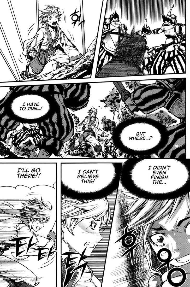 Read Ilya chapter 1 image 28 on Lezhin