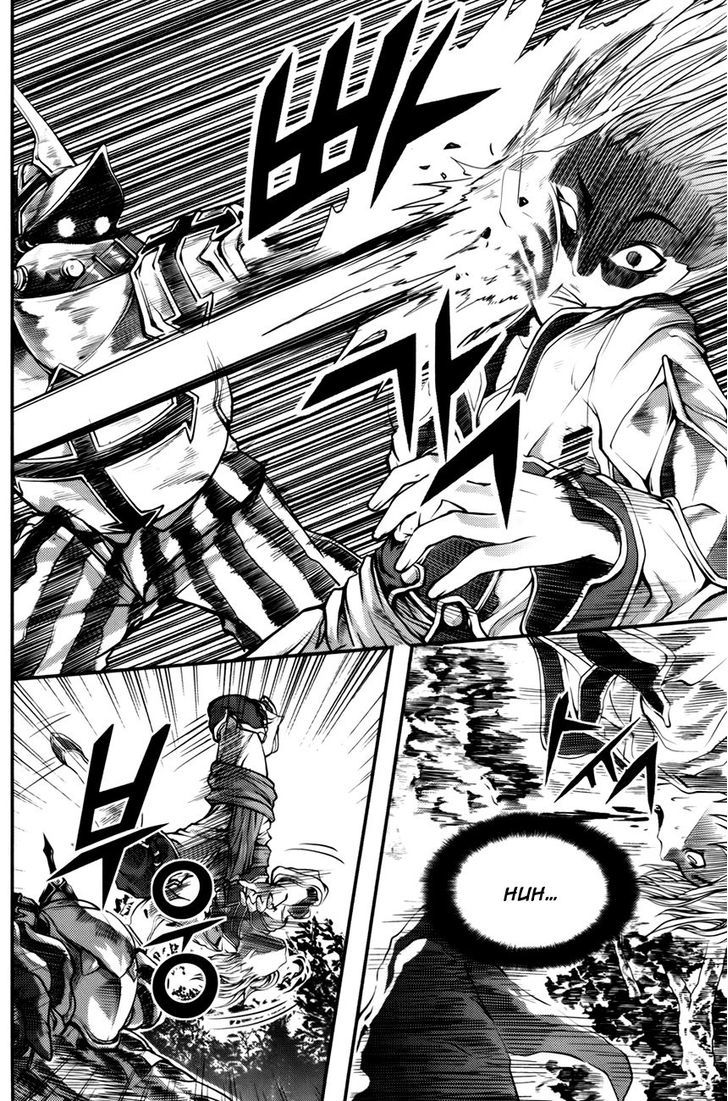 Read Ilya chapter 1 image 29 on Lezhin