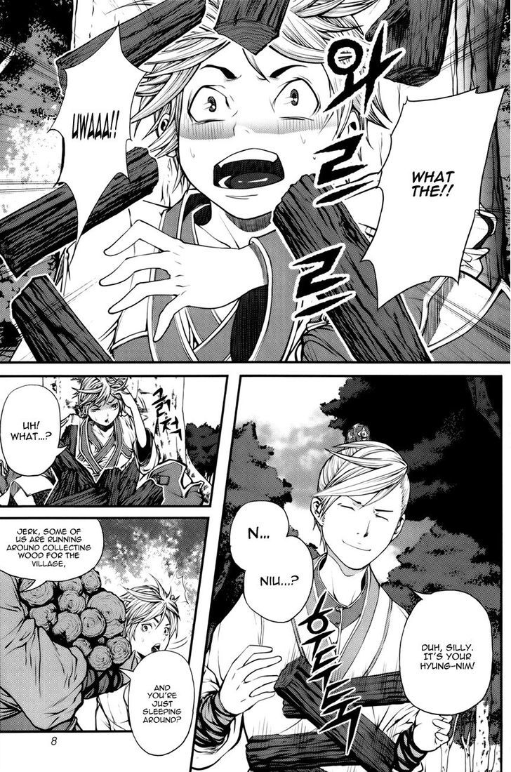 Read Ilya chapter 1 image 7 on Lezhin