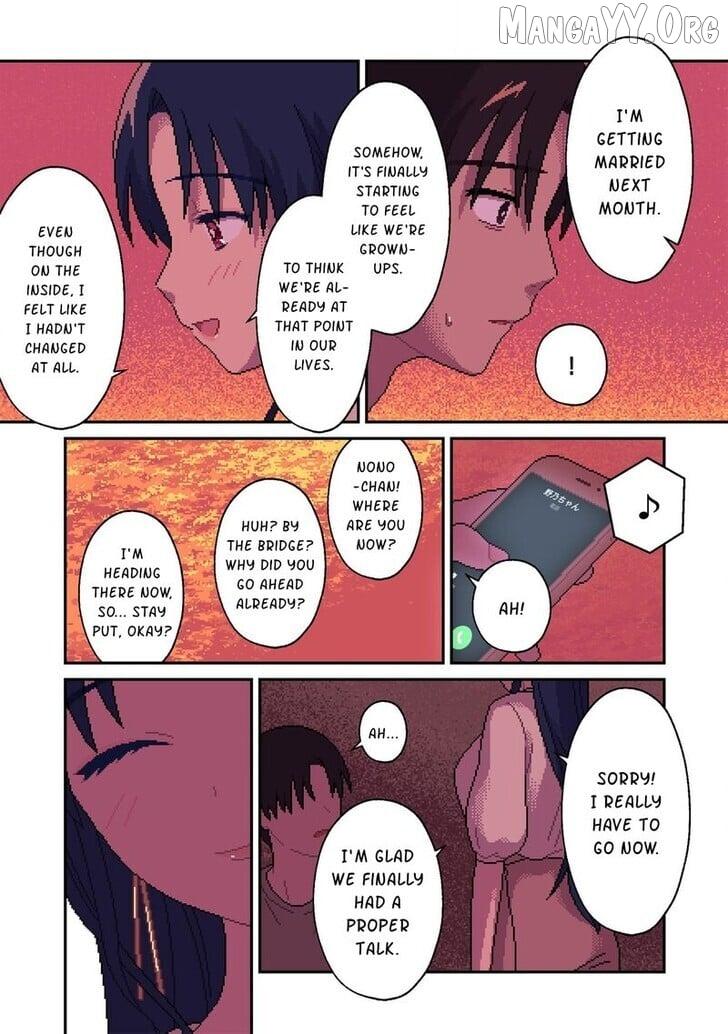 Read Ilya chapter 11 image 15 on Lezhin