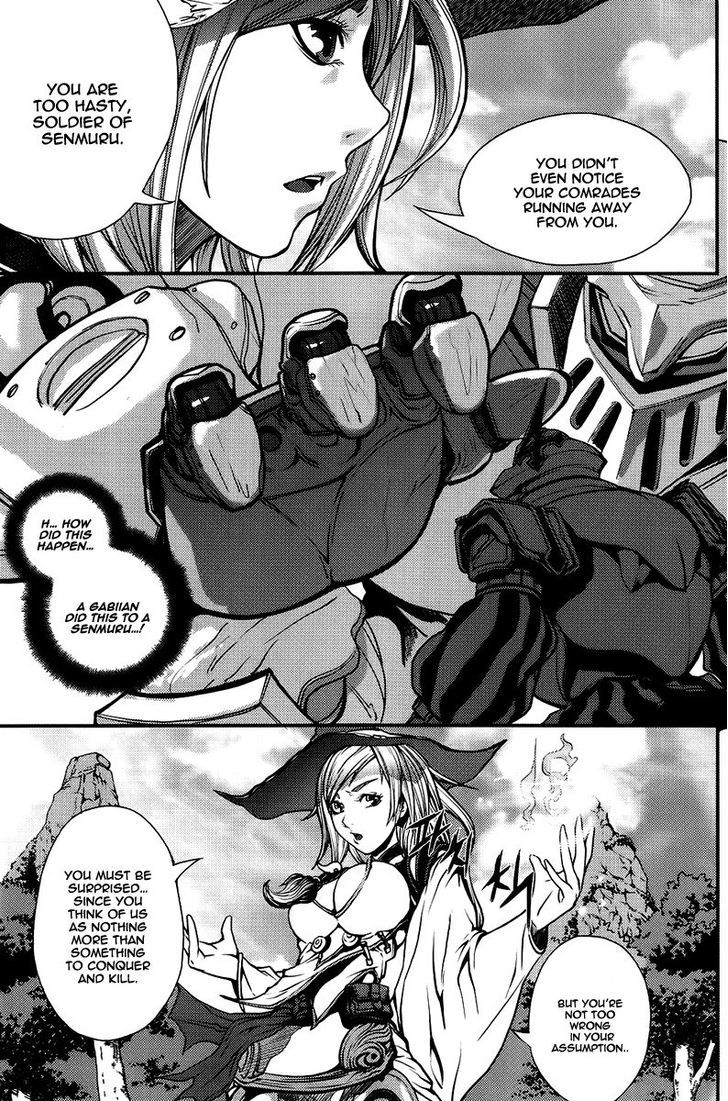 Read Ilya chapter 2 image 10 on Lezhin