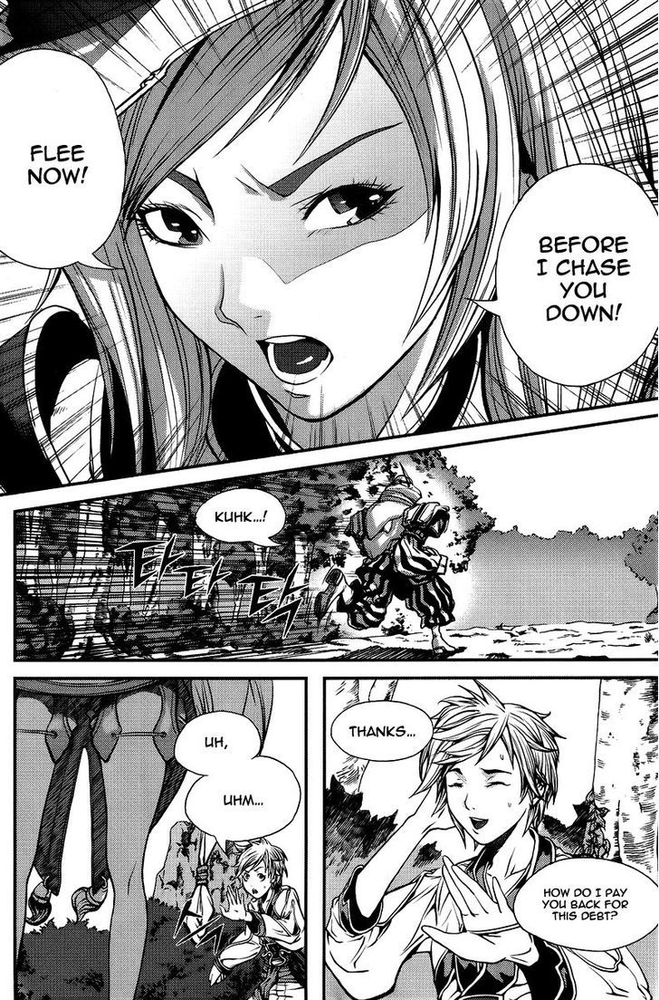 Read Ilya chapter 2 image 11 on Lezhin
