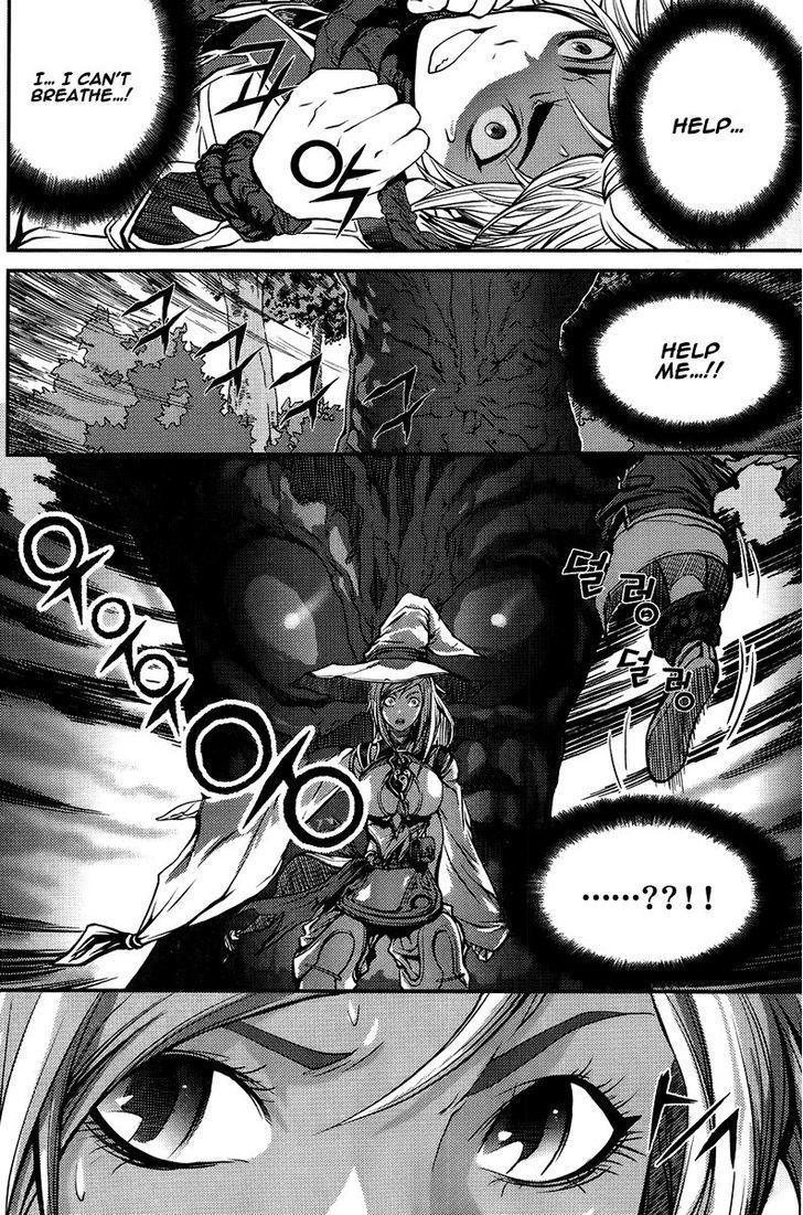 Read Ilya chapter 2 image 15 on Lezhin