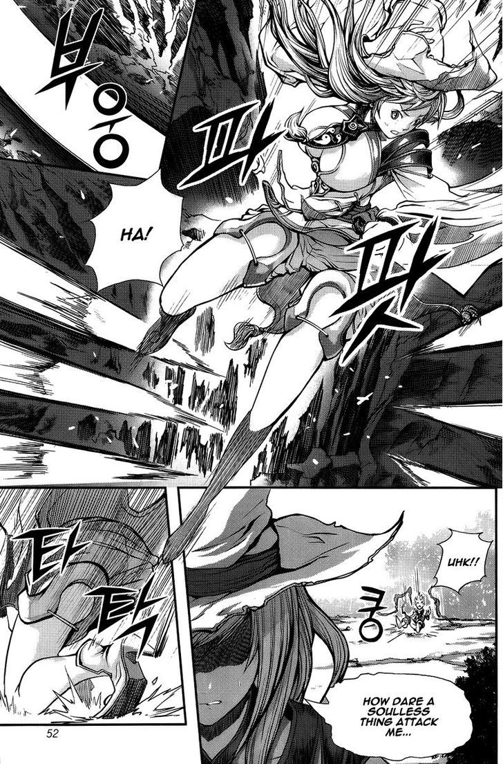 Read Ilya chapter 2 image 16 on Lezhin