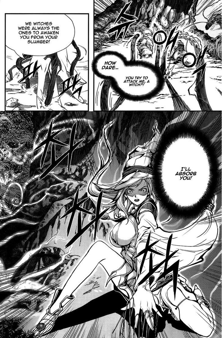 Read Ilya chapter 2 image 17 on Lezhin