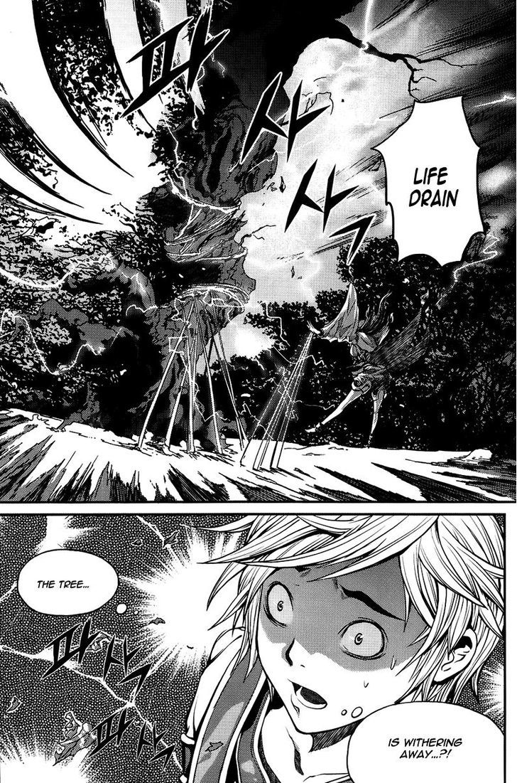 Read Ilya chapter 2 image 18 on Lezhin