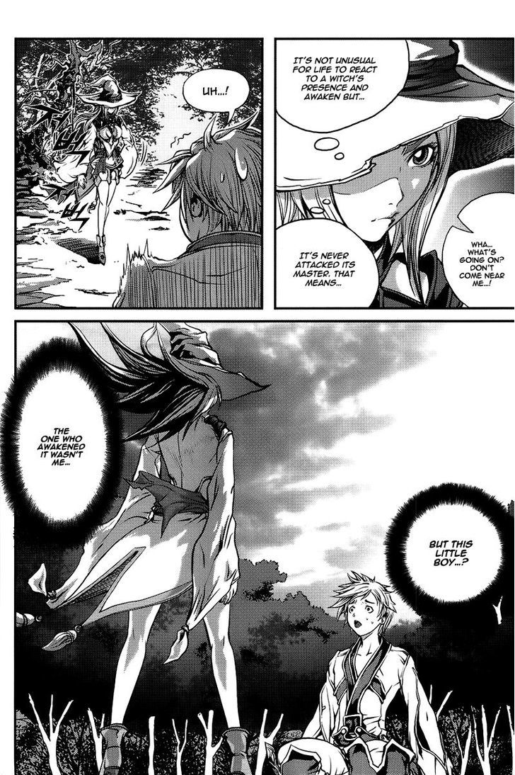 Read Ilya chapter 2 image 19 on Lezhin