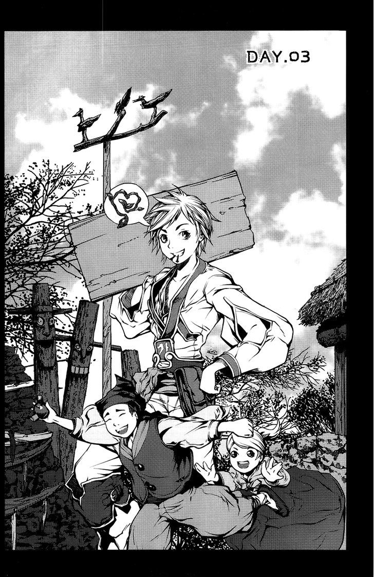 Read Ilya chapter 3 image 0 on Lezhin