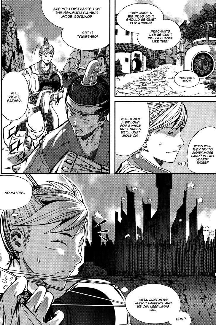 Read Ilya chapter 3 image 12 on Lezhin
