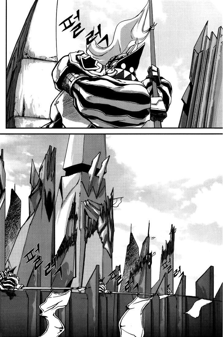 Read Ilya chapter 3 image 14 on Lezhin