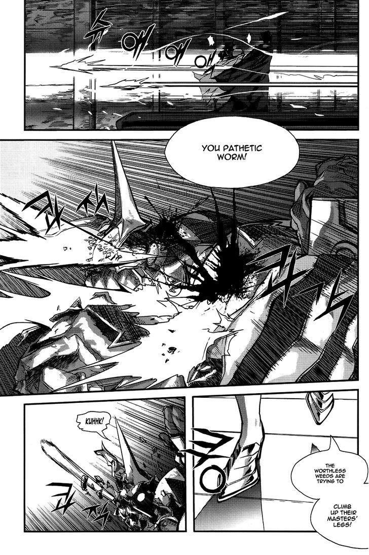 Read Ilya chapter 3 image 19 on Lezhin
