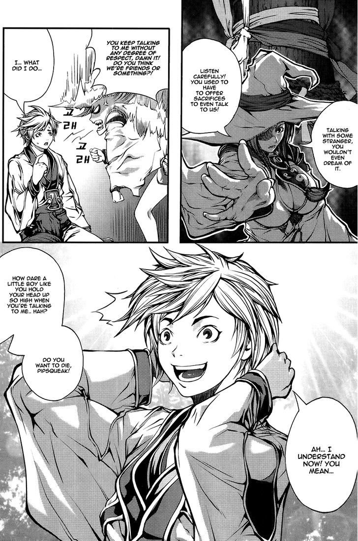 Read Ilya chapter 3 image 2 on Lezhin