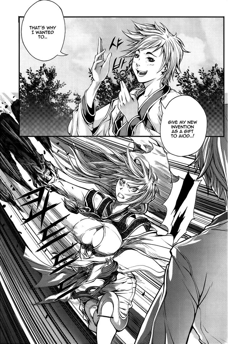 Read Ilya chapter 3 image 7 on Lezhin