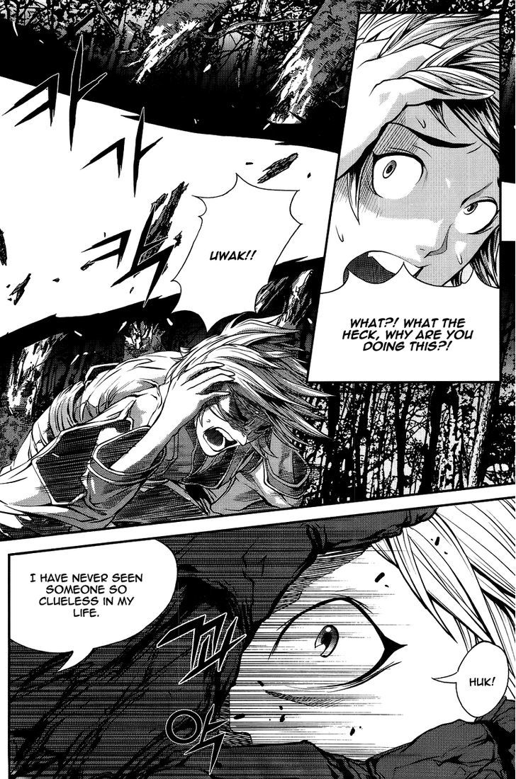 Read Ilya chapter 3 image 8 on Lezhin