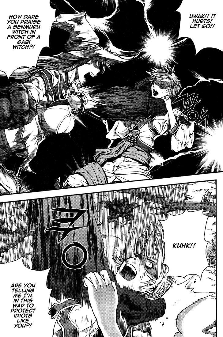 Read Ilya chapter 3 image 9 on Lezhin