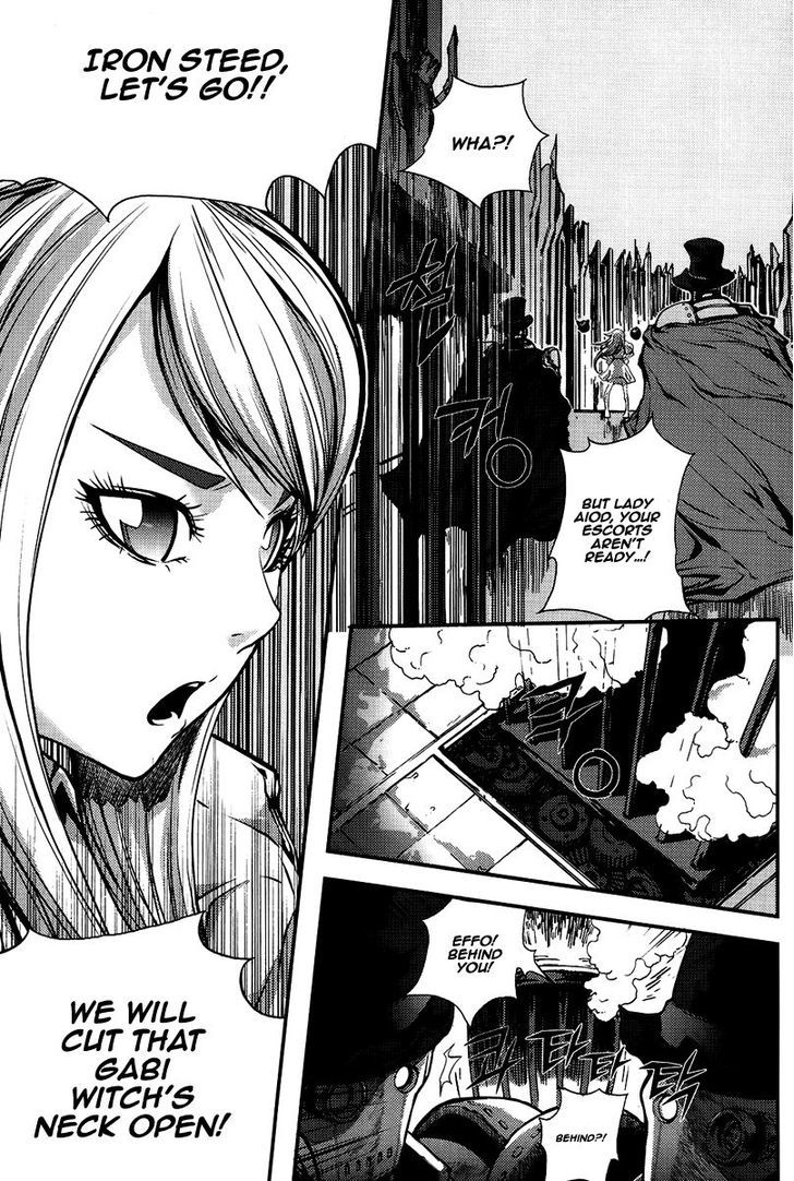Read Ilya chapter 4 image 1 on Lezhin