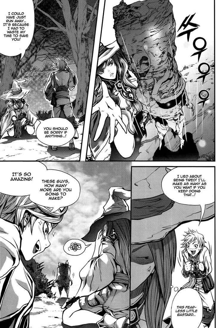 Read Ilya chapter 4 image 11 on Lezhin