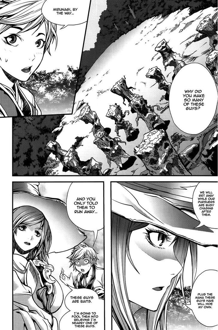 Read Ilya chapter 4 image 13 on Lezhin