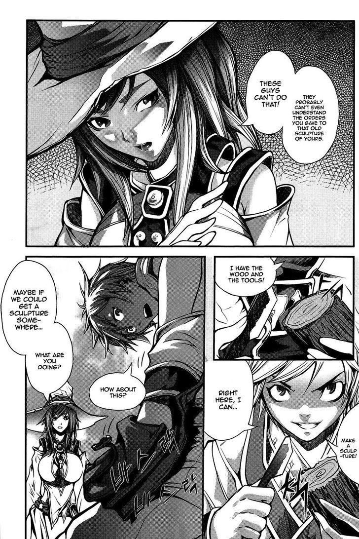 Read Ilya chapter 4 image 15 on Lezhin
