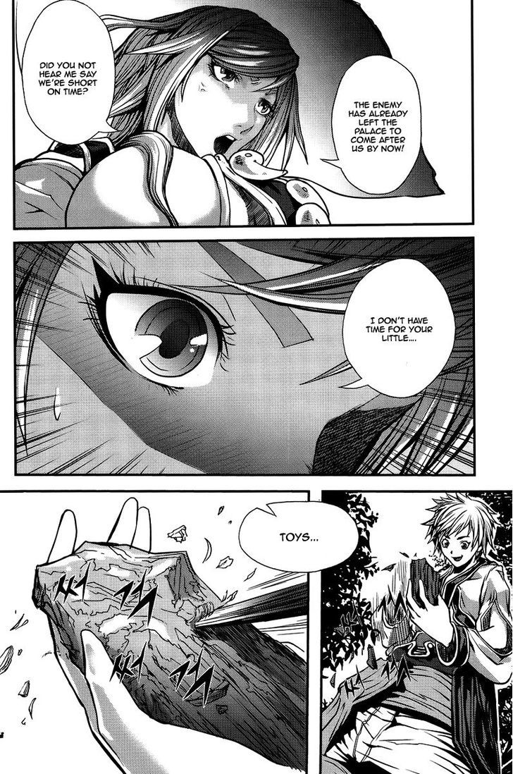 Read Ilya chapter 4 image 16 on Lezhin