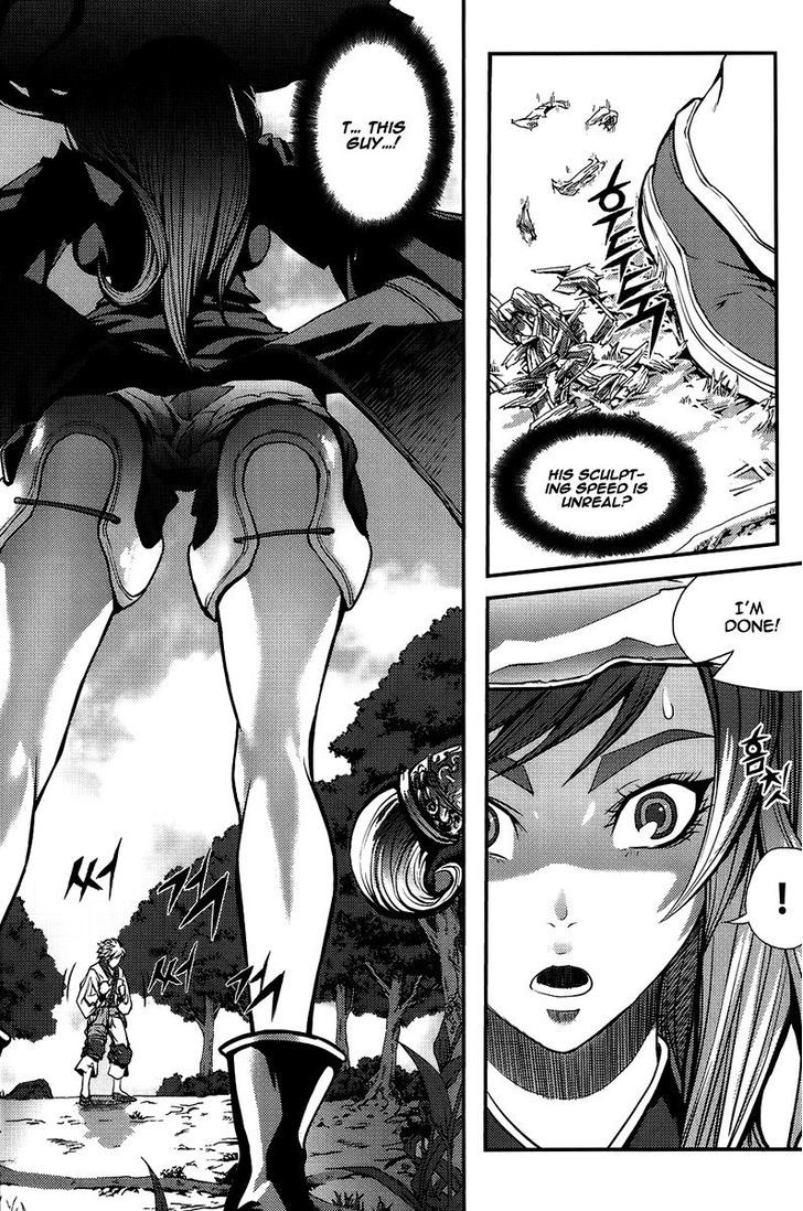 Read Ilya chapter 4 image 17 on Lezhin