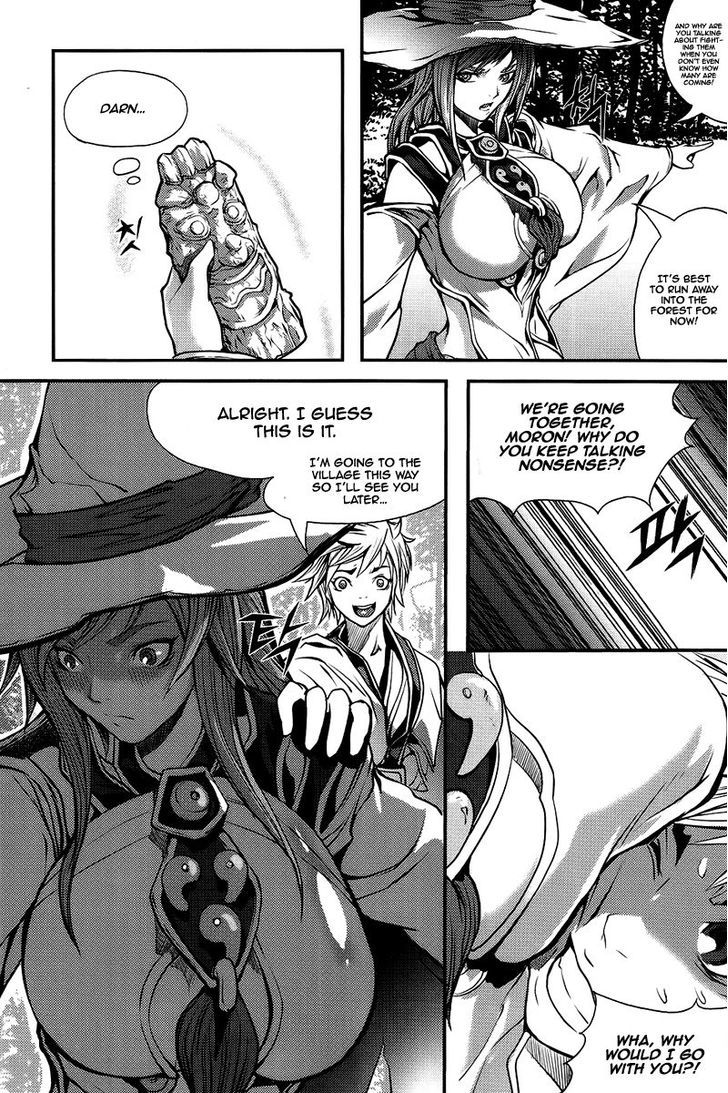Read Ilya chapter 4 image 19 on Lezhin