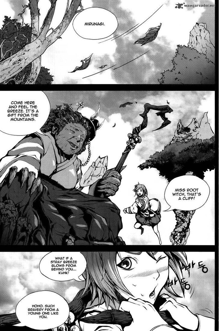 Read Ilya chapter 5 image 1 on Lezhin