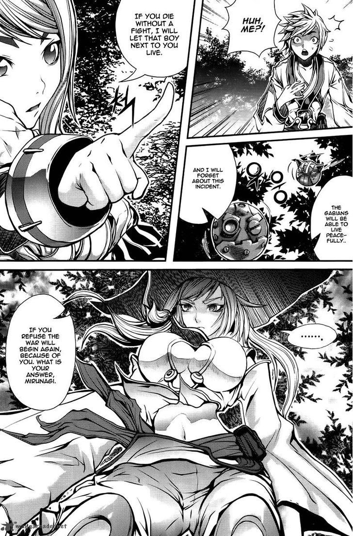 Read Ilya chapter 5 image 10 on Lezhin