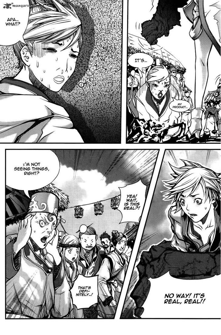Read Ilya chapter 5 image 16 on Lezhin