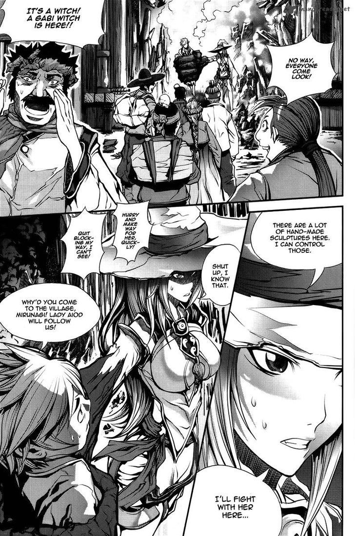 Read Ilya chapter 5 image 17 on Lezhin