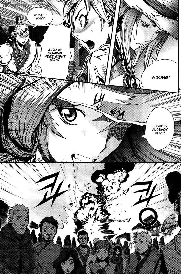 Read Ilya chapter 5 image 19 on Lezhin