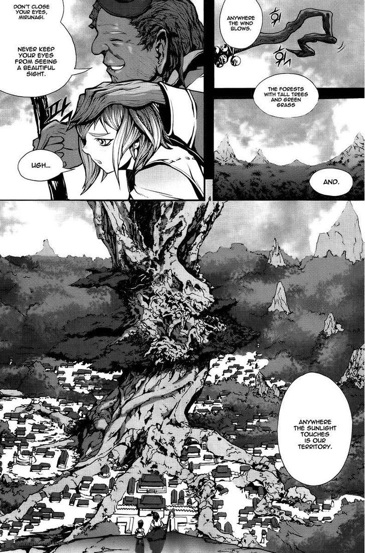 Read Ilya chapter 5 image 2 on Lezhin