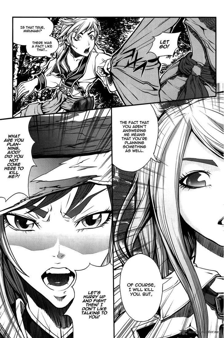 Read Ilya chapter 5 image 9 on Lezhin