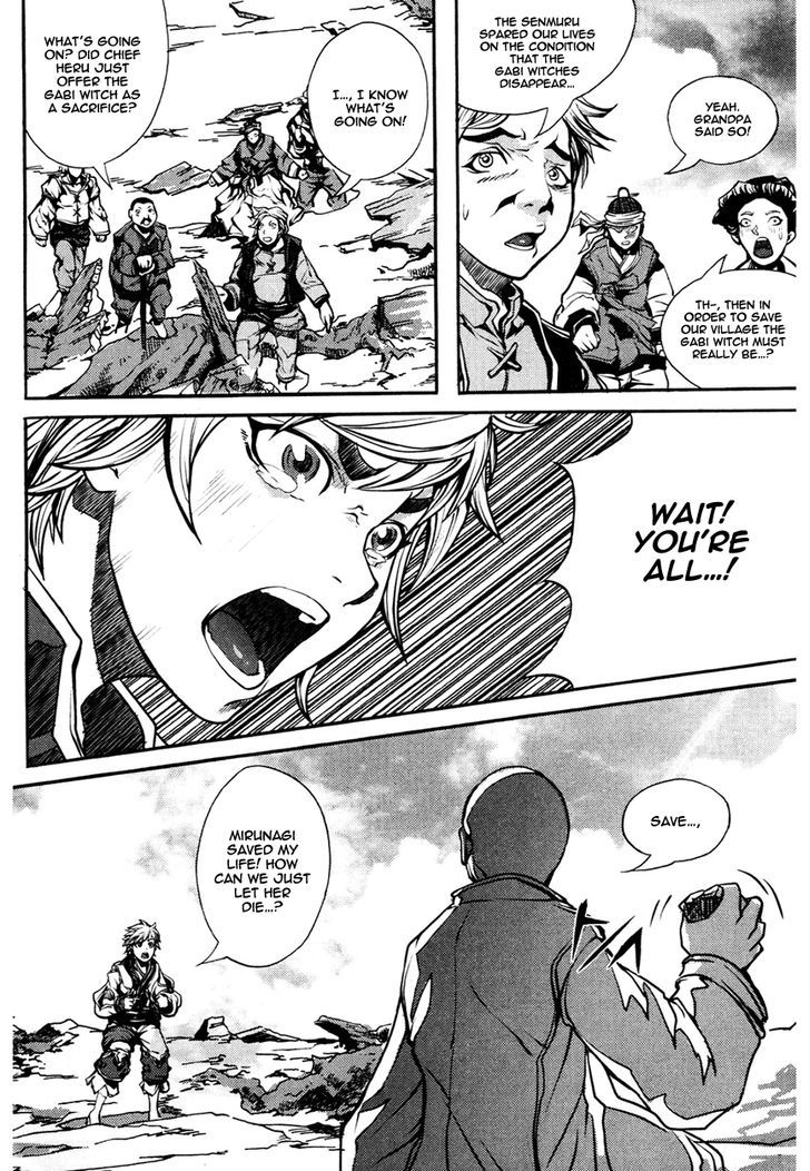 Read Ilya chapter 7 image 10 on Lezhin
