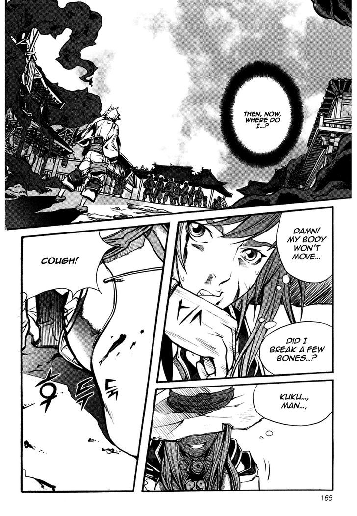 Read Ilya chapter 7 image 14 on Lezhin