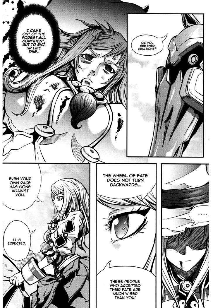 Read Ilya chapter 7 image 15 on Lezhin