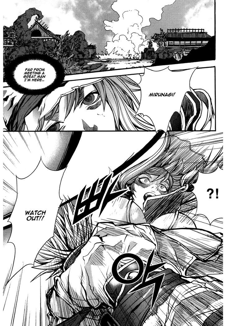Read Ilya chapter 7 image 19 on Lezhin