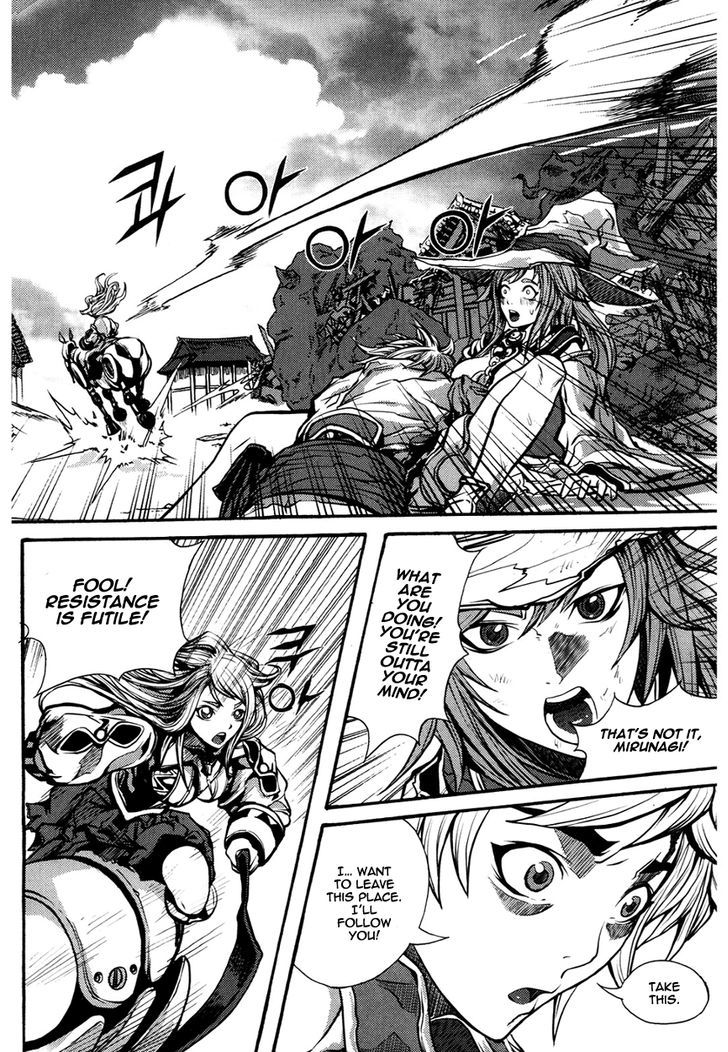 Read Ilya chapter 7 image 20 on Lezhin