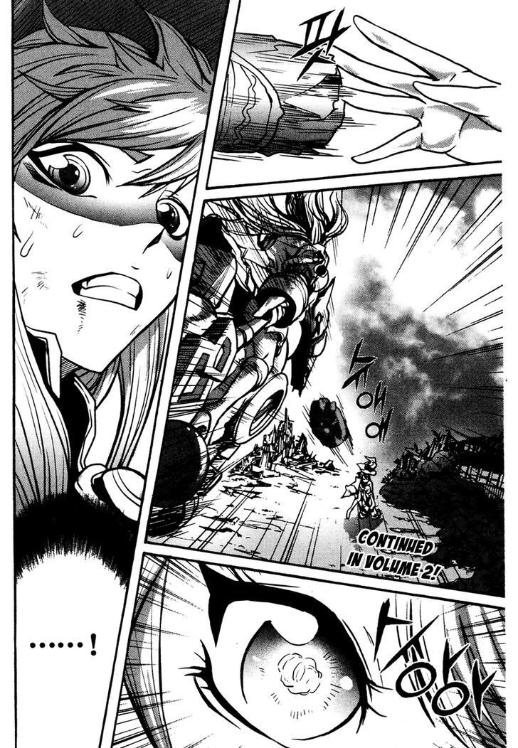 Read Ilya chapter 7 image 22 on Lezhin