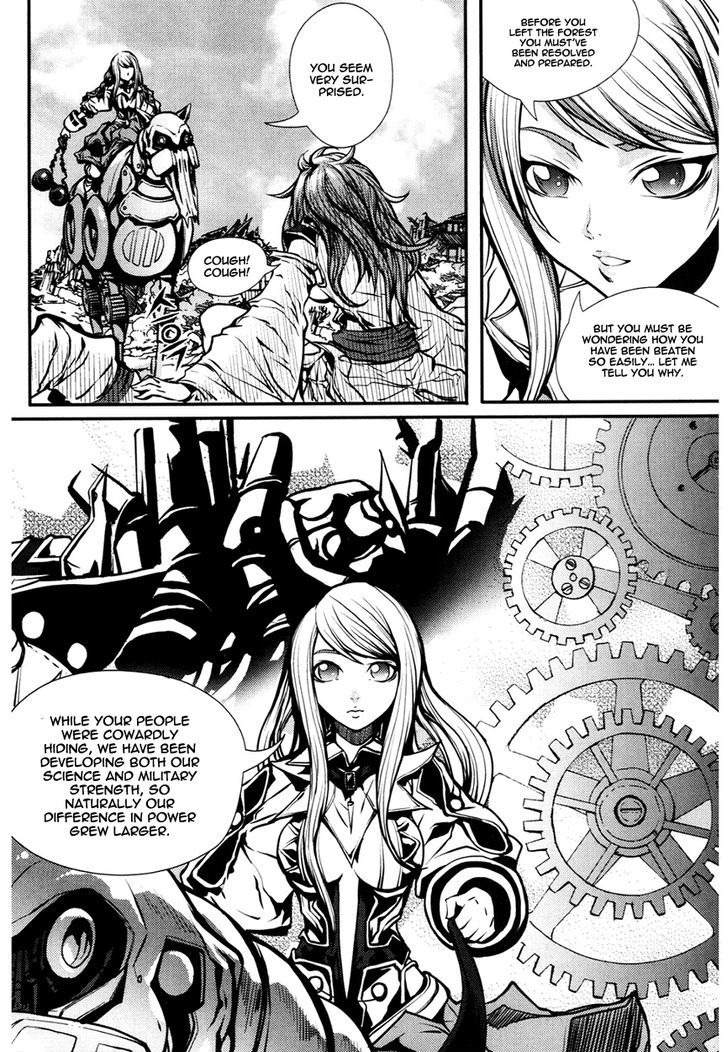 Read Ilya chapter 7 image 4 on Lezhin