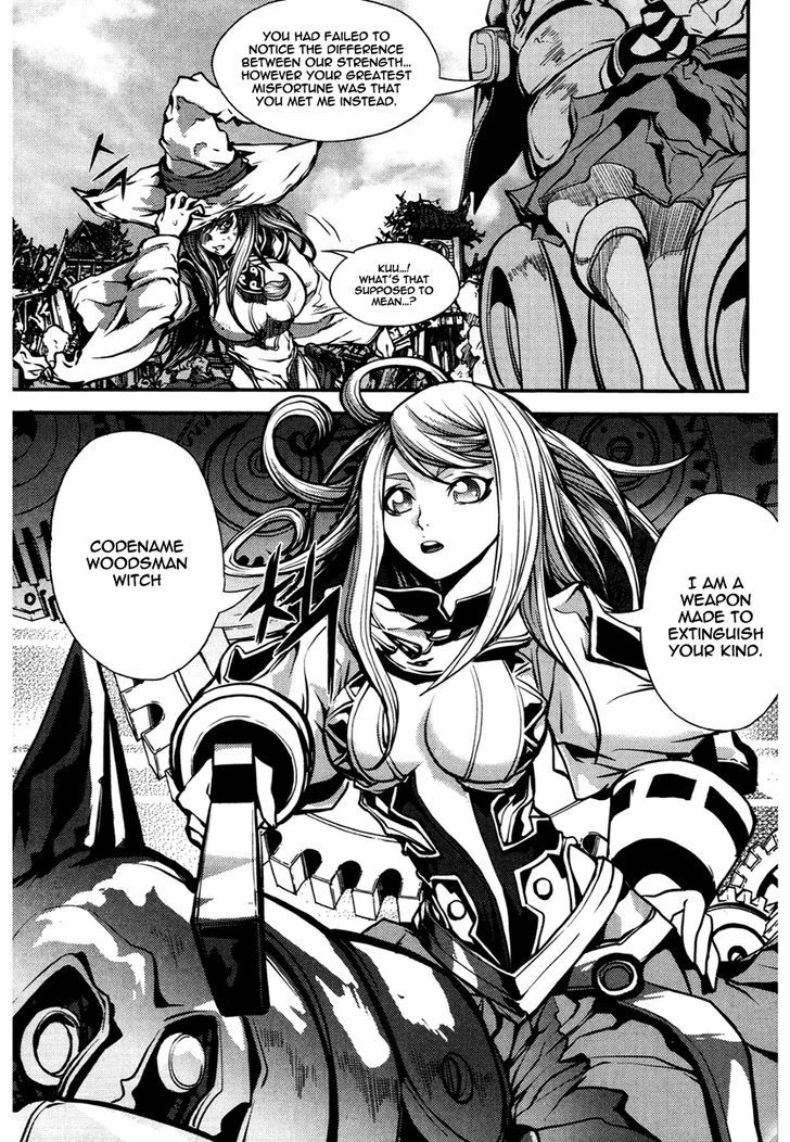 Read Ilya chapter 7 image 5 on Lezhin