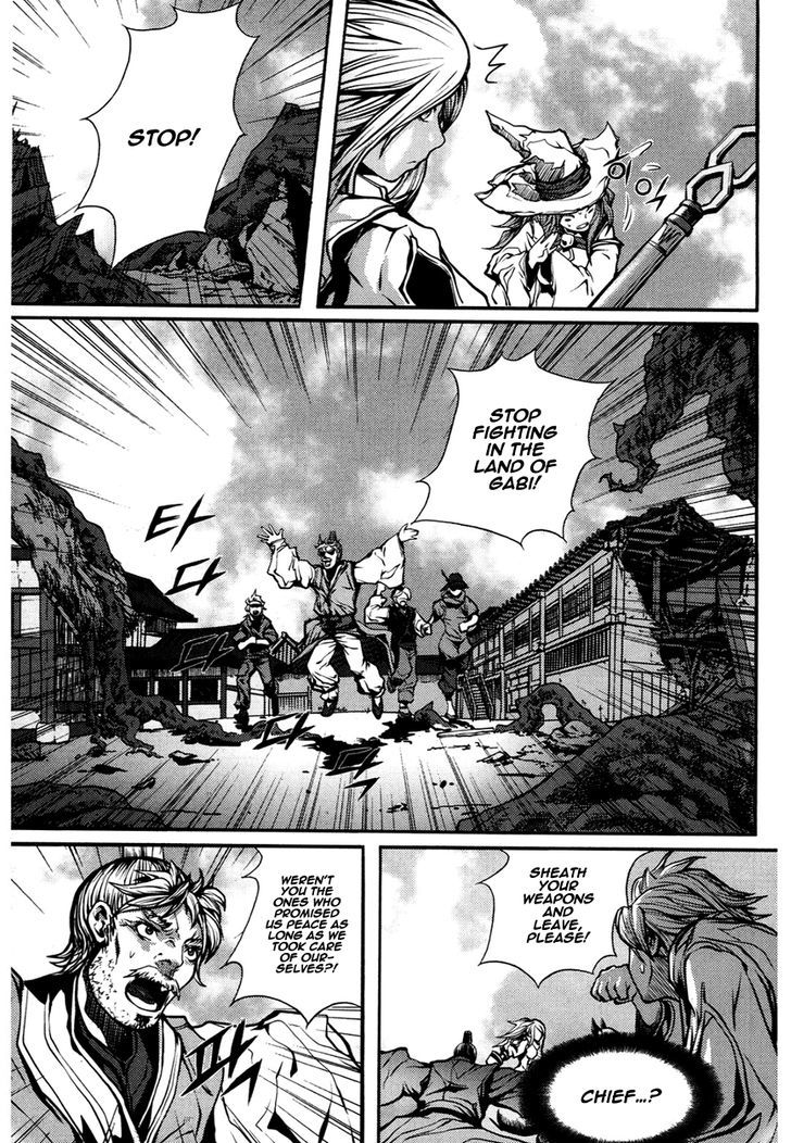 Read Ilya chapter 7 image 7 on Lezhin