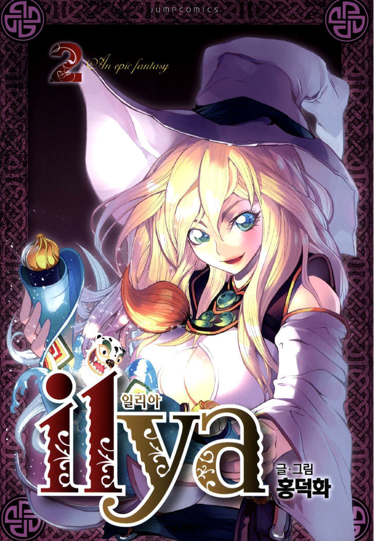 Read Ilya chapter 8 image 0 on Lezhin