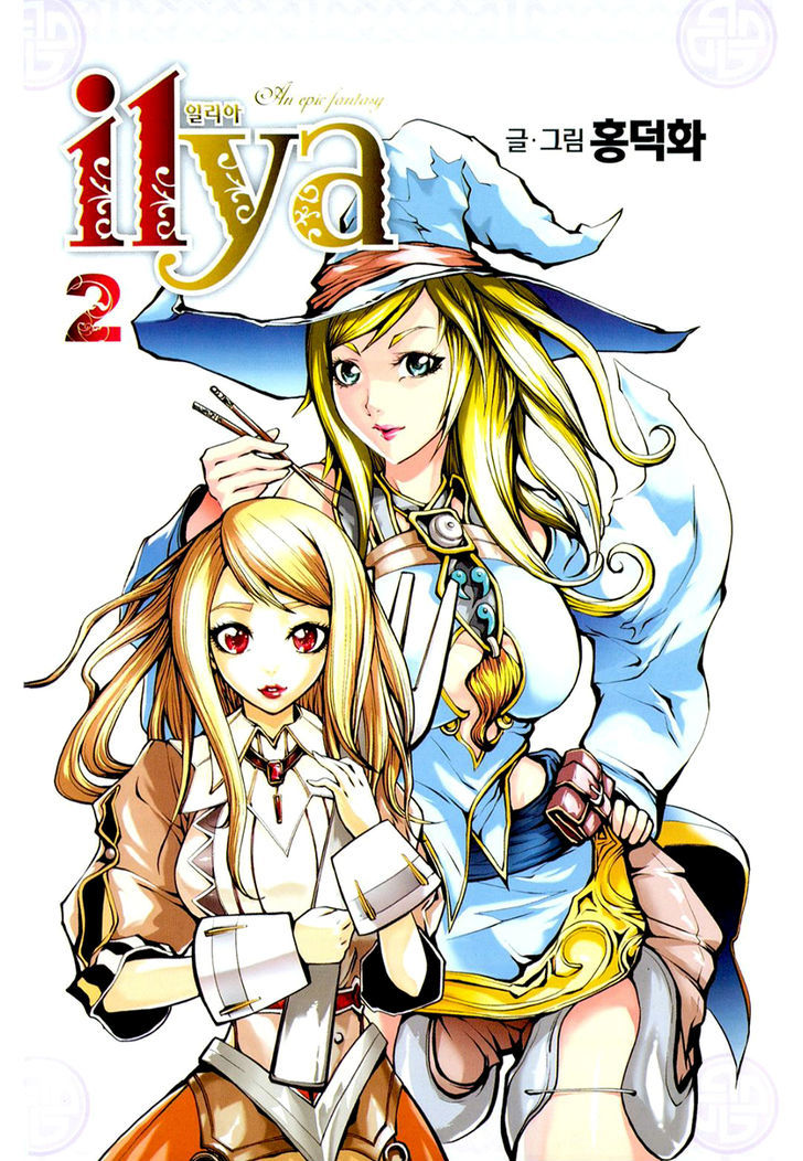 Read Ilya chapter 8 image 1 on Lezhin