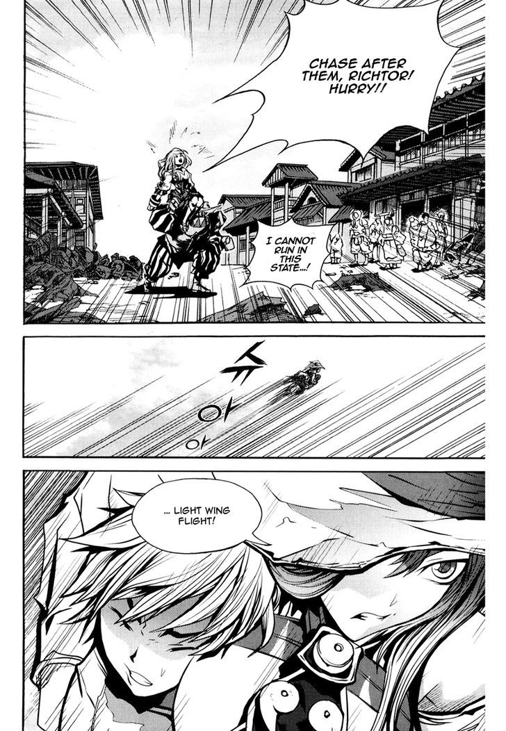 Read Ilya chapter 8 image 13 on Lezhin