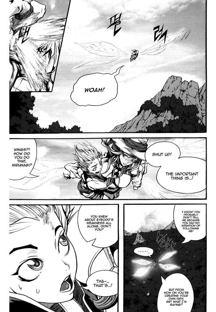 Read Ilya chapter 8 image 14 on Lezhin