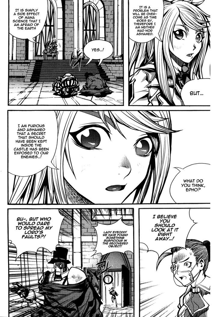 Read Ilya chapter 8 image 19 on Lezhin