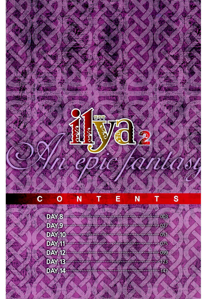 Read Ilya chapter 8 image 2 on Lezhin