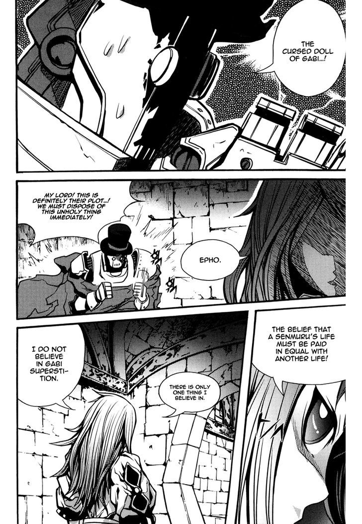 Read Ilya chapter 8 image 23 on Lezhin