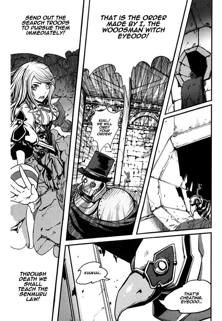 Read Ilya chapter 8 image 24 on Lezhin